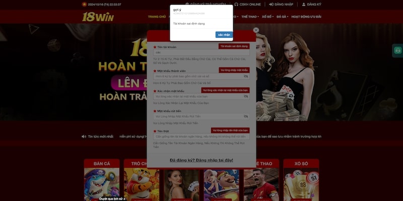 Cách khắc phục sự cố khi thực hiện đăng ký 18WIN Cách khắc phục sự cố khi thực hiện đăng ký 18WIN